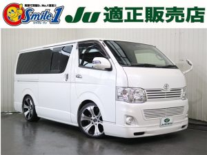 中古車　ハイエース　スーパー　ＧＬ