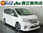 中古車　セレナ　ネットワーク　車両