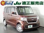 中古車　Ｎ-ＢＯＸ　ホンダ　センシング