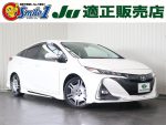 中古車　プリウス　ＰＨＶ　電気　自動車