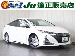 中古車　プリウス　ＰＨＶ　電気　自動車