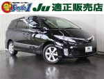 中古車　エスティマ　ＨＶ　ＥＶ