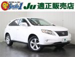 中古車　レクサス　ＲＸ　バージョンＬ