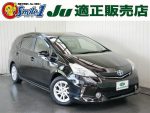 中古車　自動運転　ドライブスポット　クルマ