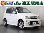 中古車　自動車保険　等級制度　事故