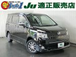 中古車　自動ブレーキ　歩行者　エンジン