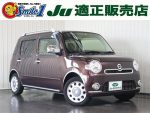 中古車　SUPPORT　CAR　サポート