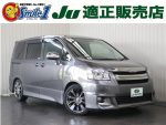 中古車　マニュアル車　オートマ　サポート