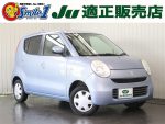 中古車　レッカー　JAF　ロードサービス