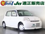 中古車　自動車税　滞納　延滞金