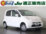 中古車　課税　税金　総排気量