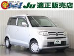 中古車　税金　制度　自動車税