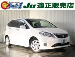 中古車　エディックス　車検付き　ワゴン