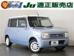 中古車　消費税　増税　維持費