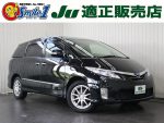 中古車　スペアタイヤ　パンク　修理キット