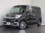 中古車　消費税率　10パー　生産状況