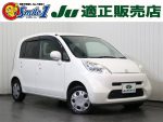 中古車　車検切れ　故障　愛車