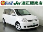 中古車　排気量　ガソリン　型式