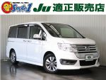 中古車　車検費用　自賠責保険　検査費用