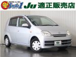 中古車　ガソリン車　ディーゼル車　税率