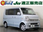 中古車　電気自動車　排出ガス　燃費