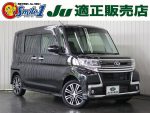 中古車　ガソリン　自動車保険費用　車検費用