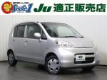 中古車　廃車　事故車　車買取