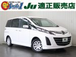 中古車　走行距離　故障　処分