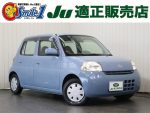 中古車　日本自動車販売連合会　販売台数