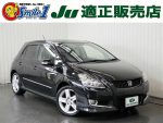 中古車　値引き　安い　割引