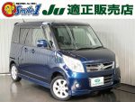 中古車　点検　展示場　低金利