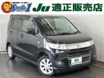 中古車　乗り換え　下取り　シェア