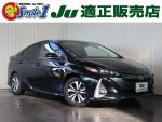 中古車　訴訟　相場　ソリオ