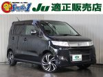 中古車　修復歴　消費税　車検なし