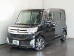 中古車　業販　JU適正販売店　推進