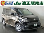 中古車　ナンバープレート　ナンバー　取得