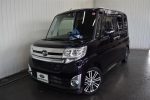 中古車　トヨタ　ダイハツ　日野